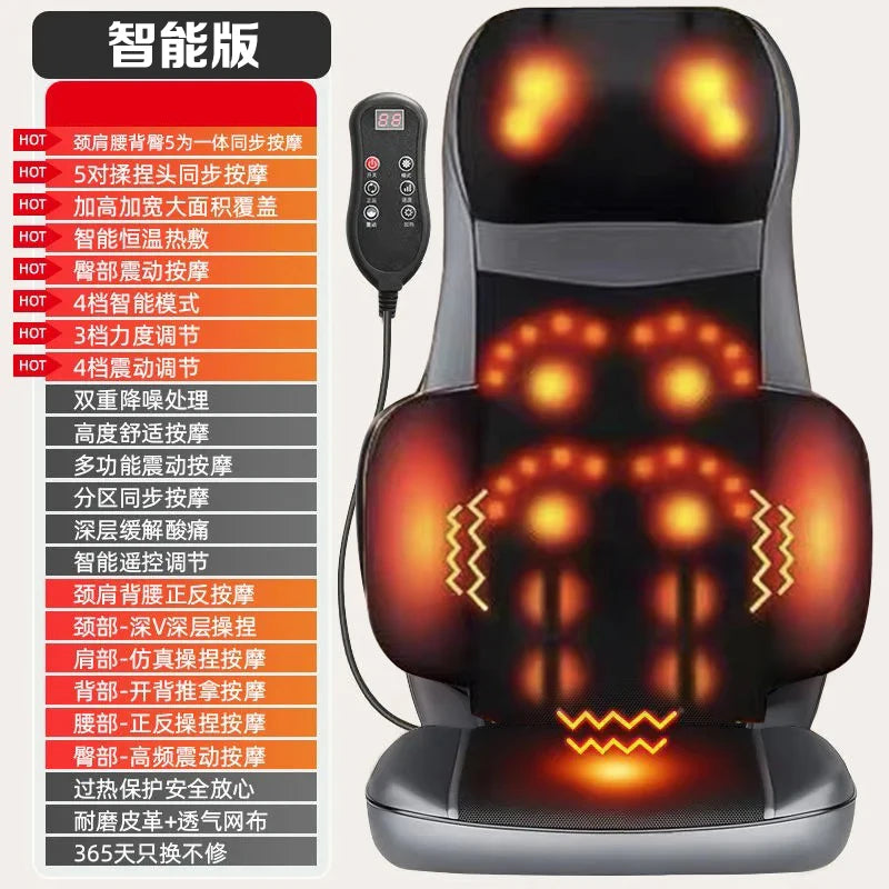 Massager Cervical Spine Waist Back Kneading Full Body Multifunctional Massage Chair Household Cushion Shoulder and Neck Massager