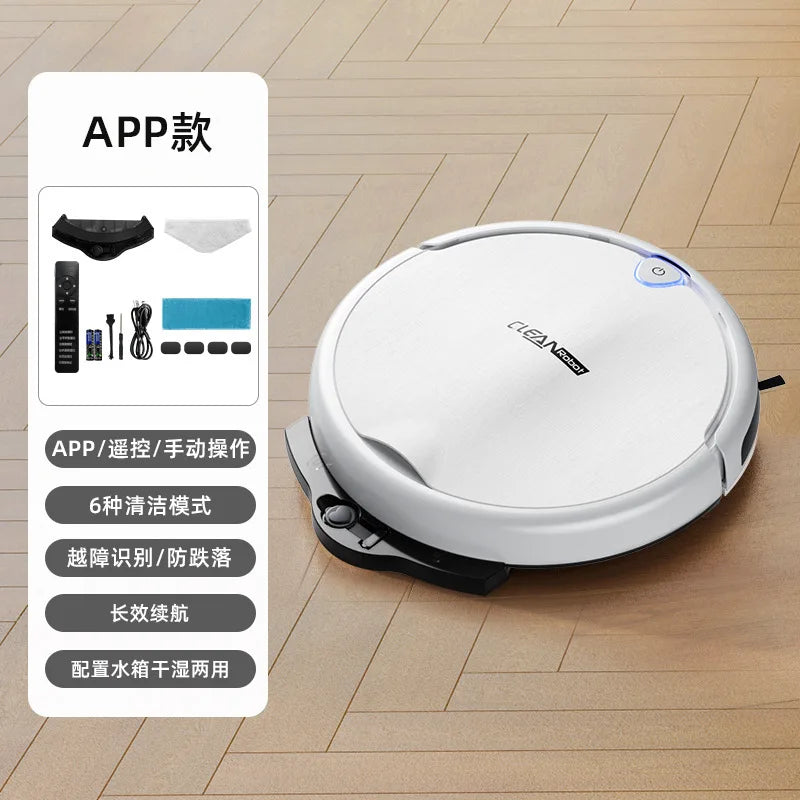 Rechargeable Smart Vacuum Cleaner 3‑in‑1 Sweep Mop Vacuum Robot Auto Floor Cleaning Machine for Home Living Room Bedroom