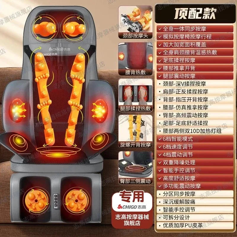 Massager Cervical Spine Waist Back Kneading Full Body Multifunctional Massage Chair Household Cushion Shoulder and Neck Massager