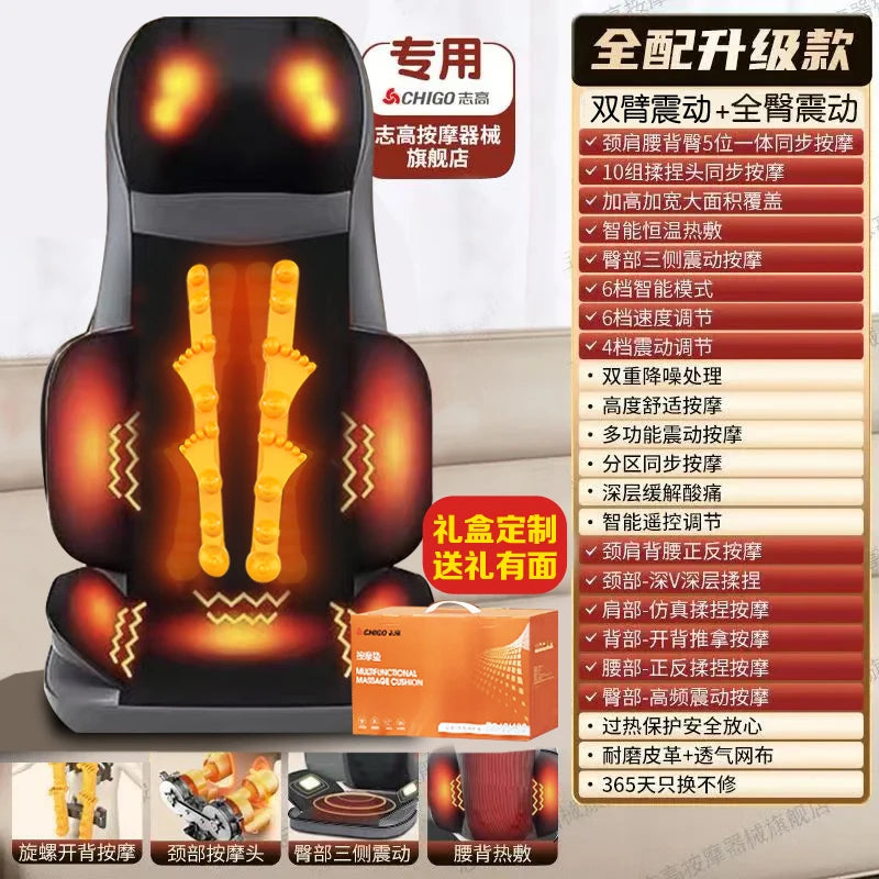Massager Cervical Spine Waist Back Kneading Full Body Multifunctional Massage Chair Household Cushion Shoulder and Neck Massager