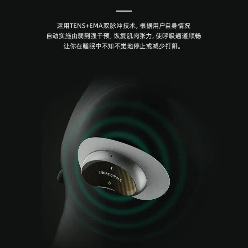 Intelligent throat anti-snoring device YA4600 special snoring artifact